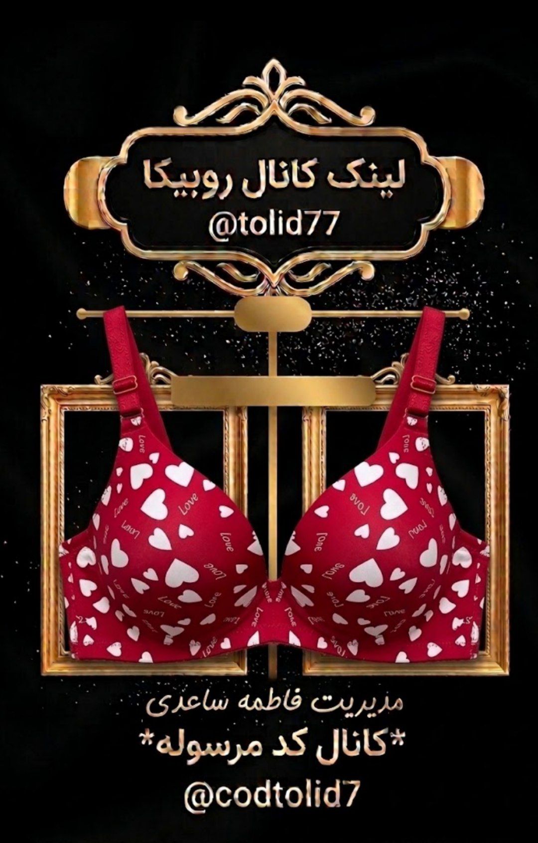 محصول نمونه تستی هودی شلوار فینگردار